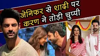 Karan Wahi breaks silence on rumours of his marriage to Jennifer Winget, reveals the truth