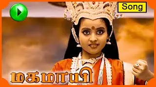 Makam naalil - a song from the Album Makamayi sung by Chitra Pai