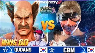t8 🔥 cbm  3 ranked jin vs qudans Heihachi  🔥 tekken 8 high level gameplay