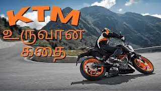 History of KTM Bikes | KTM SUCCESS STORY in TAMIL | INSPIRING STORY OF KTM | Mr Tirupur