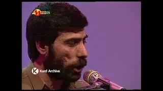Seyîdxan-Lê cane | Ji arşîva Med TV |  © 1996 |