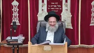 תורת חיים - שיעור תורה בספר הזהר הקדוש מפי הרב יצחק כהן שליט