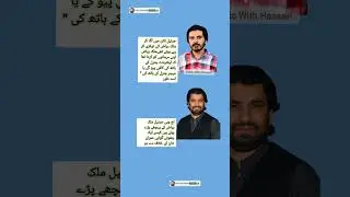 #imrankhan #pti #asadtoor #qasimsuri