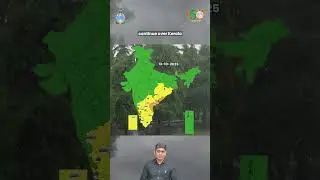 Weather Warning for 13th October 2025 #youtubeshorts #shortvideo #shorts #ytshorts