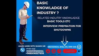 Plant Tools & Their Uses | Basic knowledge of Industrial Tools | Power Tools | Noematic Tools
