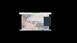 محاضرة مهارات تصنع النجاح/ د.زينب رعد