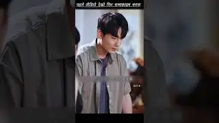 Chinese Filmi Scene 😱 | Full Drama & Suspense | Hindi Explanation #shortsfeed #vratrecipe