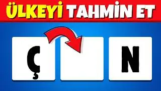 Ülkeler - Kelime Bulmaca 🔥🌍 Eksik Verilen Ülkeleri Tahmin Et | Ülke Bilmece Testi | Ülkeyi Bul
