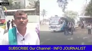 Tumkur Farmers Association | Support to Statewide Bus Strike- @infojournalist