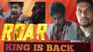King announcement teaser reaction | By Sajid Shah 