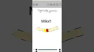 يجنننن متوقعت