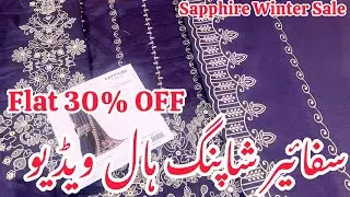 Sapphire Flat 30% Off Sale On New Winter Collection 2026 #sapphire #sale #shopping