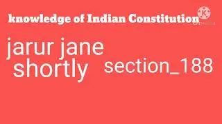 section-188