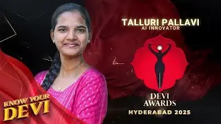 Премия Devi Awards в Хайдарабаде 2025 | Знай свою Devi, Паллави Таллури &mdash; новатор в области искус...