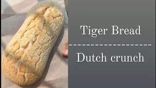 Tiger Bread/Dutch Crunch .  (crusty & soft bread)