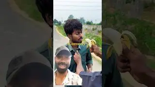 kela he kela #comedy #shortvideo #funny video #ytshorts #youtubeshorts #trending #wb  official