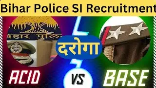&ldquo;Top Acid, Base & Salt MCQs for Bihar Daroga Exam 2024 | Must-Know Questions for Competitive Exams&rdquo;