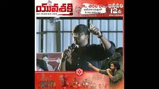 Students Questions Government on Schemes || AP Youth Fires On YCP #pawankalyan #janasena #telugunews