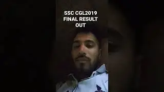 ssc cgl 2019 final result out