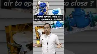 ☝️कौन सा Control Valve है? #engineeringstudy #instrumentationengineering #engineering  #controlvalve