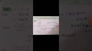how to find of expression with the help of trigonometry #shorts