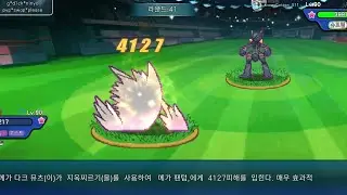 Pixel PvP with Cotton , Good game bro (26.2.2.)
