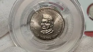 Rare 10 rupees coin value.2005 cross coin rare coin.9079184589