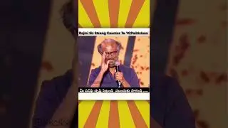 Rajinikanth Sir about Ycp Politics