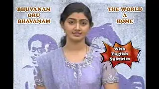 Bhuvanam Oru Bhavanam  with English subtitles
