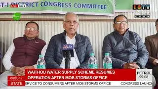 7.30 PM-ISTV KABUI NEWS     10TH JANUARY 2026