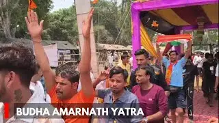 Budha Amarnath Yatra: First Batch Of Pilgrims Receive Warm Reception At Rajouri