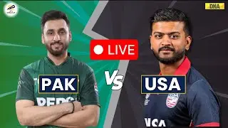 USA Vs PAK Live: United States Of America Vs Pakistan Live Match | T20 World Cup 2026 Live Cricket
