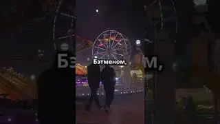🎢 Самый крутой парк Warner Bros в Абу-Даби: приключения ждут! 🌟#WarnerBros #ПаркРазвлечений #fyp