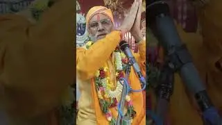 श्री कृष्णकांत व्यास जी के द्वारा श्रीमद् भागवत कथा रामेश्वरम तमिल नाडु में