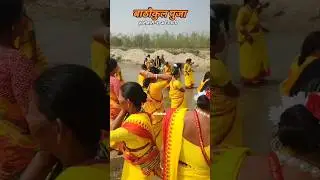 #blindskb