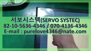 NS10-TV01B-V2 OMRON INTERACTIVE DISPLAY