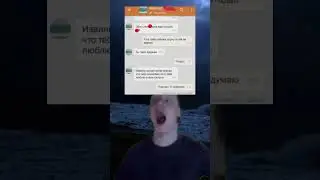 #like #мем #glavstroy #юмор #mellstroy #memes #mem #прикол #мемы #video