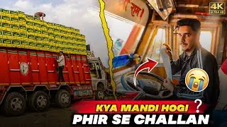 Fir se Rajasthan mein chalan Ho Gaya 😡 || itni fog mein kya apni Mandi hogi 😱 