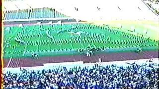1994-1995 Ellison Screaming Eagle Band - UIL Area Finals