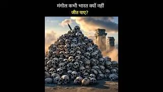 Khilji vs Mongols - Alauddin Khilji💀