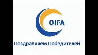 hb qifa