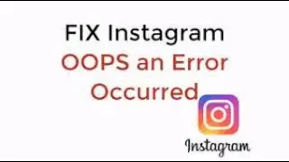 Oops An Error Occurred Problem Solved