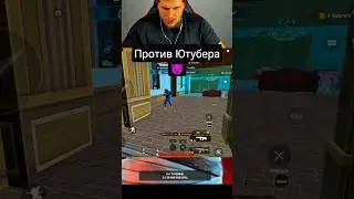 Как вам начало сезона?🤔  #mysticpubg#pubgmobile#bgmi #solovssquad#завик#pubg#мистикпабг#пабгмобайл