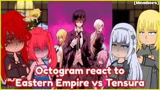 Tensura Octogram react to Rimuru's Future | Eastern Empire vs Rimuru |
