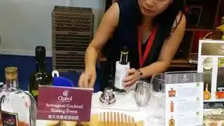餐飲展Chabot Armagnac Cocktail, 客人幫我錄影，失禮，冇哂D Rock 杯，唯有用酒杯。/