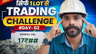 #Day02🔥 option trading challenge Live Nifty live Trading सिर्फ 1 lot से #daytrading #trading 