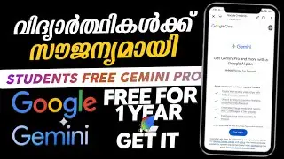 How To Get Gemini Ai Pro Free Version Malayalam | Claim Google Gemini Ai Pro #google #geminiaipro