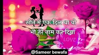 Raushan Raj Kumar 293🤴🙏🤝🇮🇳🛕👸