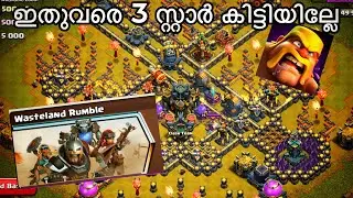 Wasteland Rumble Challenge So Easily 3 Star In Clash Of Clans 