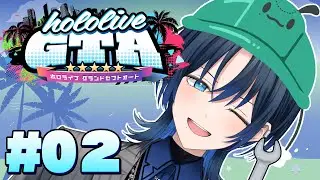 【 #holoGTA DAY2】しごできイケメカニック、爆誕【火威青 】#hololiveDEV_IS #ReGLOSS